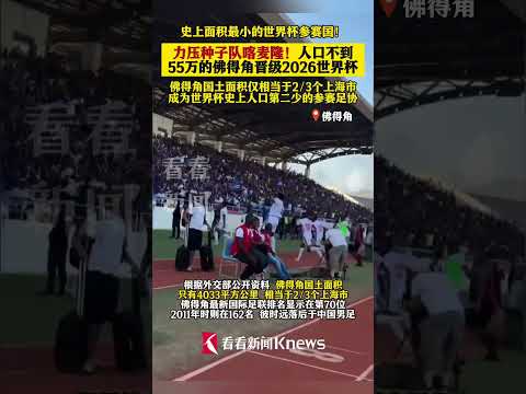 南方阴雨连,多地气温走,捷报足球比分,捷报体育首页,即时比分,比分直播,足球比分直播,捷报官网