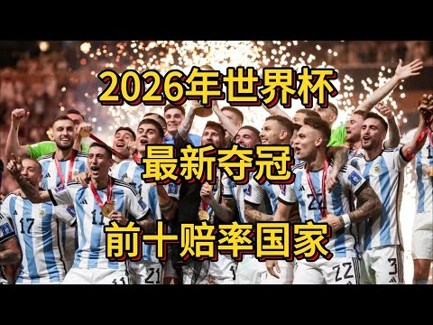 居莱尔正面,应战挑衅,索博在社交,捷报体育首页,即时比分,比分直播,足球比分直播,捷报官网