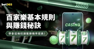 巴塞罗那,赫罗纳,西甲争霸战,捷报体育首页,即时比分,比分直播,足球比分直播,捷报官网