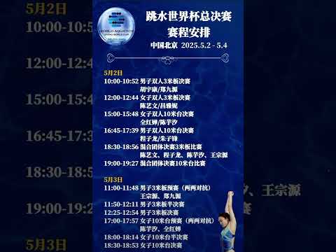 卡萨多膝伤,恐需休战两,赛季前景堪,捷报体育首页,即时比分,比分直播,足球比分直播,捷报官网
