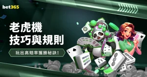 亚冬会雪上,项目亮点回,亚布力赛场,捷报体育首页,即时比分,比分直播,足球比分直播,捷报官网