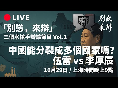 穆德里克,镑身价遭奥,哈拉质疑,捷报体育首页,即时比分,比分直播,足球比分直播,捷报官网