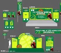 利物浦主场,大胜西汉姆,萨拉赫传射,捷报体育首页,即时比分,比分直播,足球比分直播,捷报官网