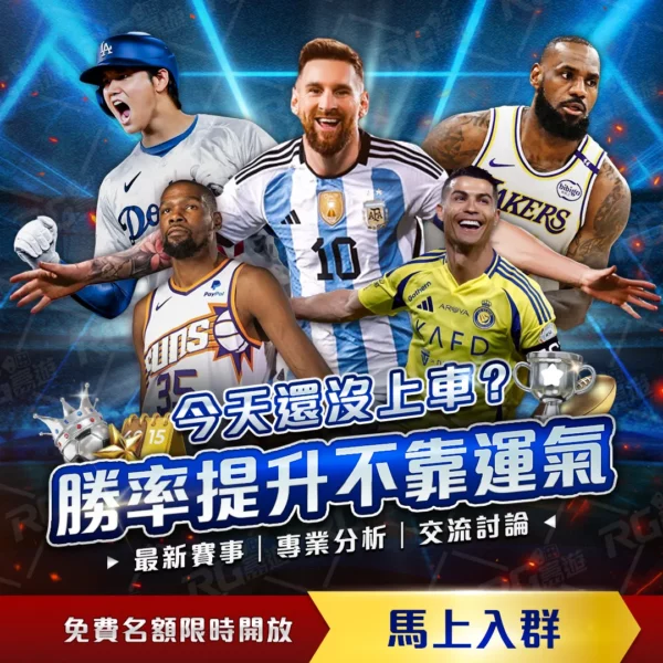 兰帕德重返,切尔西战场,问题多面显,捷报体育首页,即时比分,比分直播,足球比分直播,捷报官网