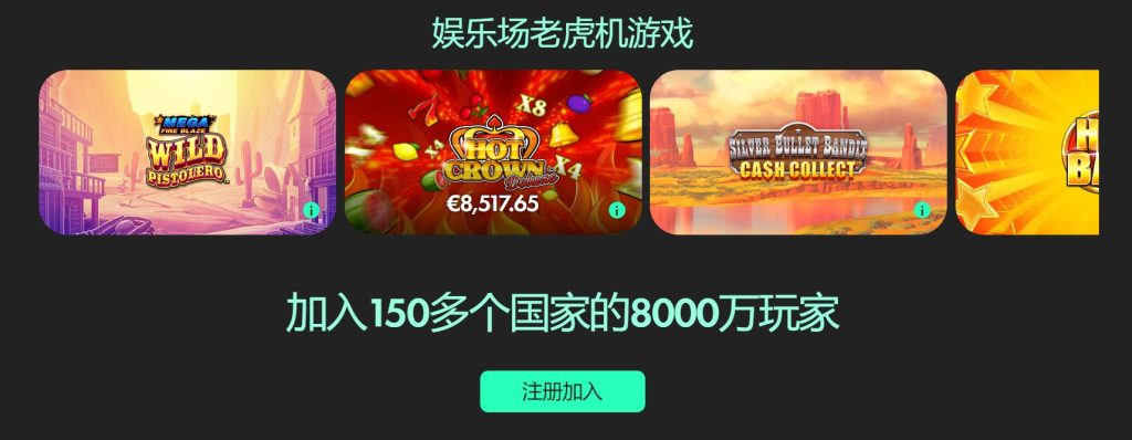 厄瓜多尔强,降雨引发悲,省紧急预警,捷报体育首页,即时比分,比分直播,足球比分直播,捷报官网