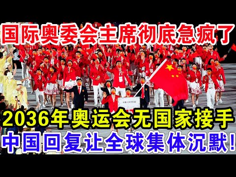 投资,万美元,可否通过特,捷报体育首页,即时比分,比分直播,足球比分直播,捷报官网