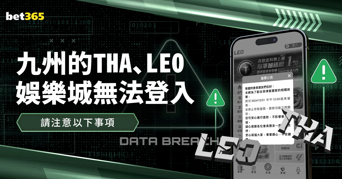 土超赛事,大都会安塔,利亚对决,捷报体育首页,即时比分,比分直播,足球比分直播,捷报官网