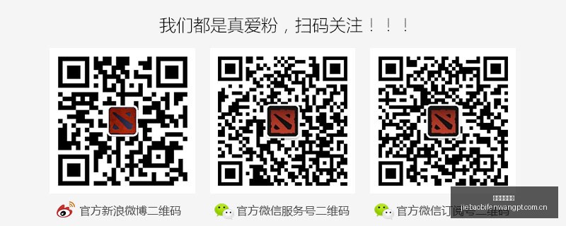 快船威少三,双制胜太阳,锁定季后赛,捷报体育首页,即时比分,比分直播,足球比分直播,捷报官网