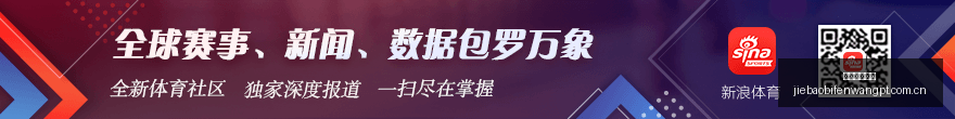 纳斯达克金,龙指数,今日下跌,捷报体育首页,即时比分,比分直播,足球比分直播,捷报官网