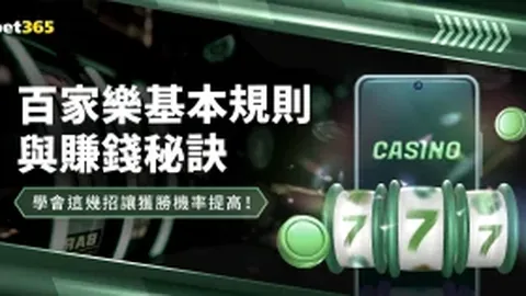 巴塞罗那VS赫罗纳 第29轮 西甲争霸战