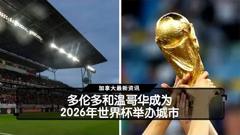 布莱顿20轮英超以3-0完胜利物浦，马奇双响传射彰显实力，非爆冷全面压制，胜利在望！