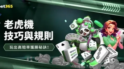 亚冬会雪上项目亮点回顾：亚布力赛场深度剖析