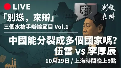 穆德里克7镑身价遭奥哈拉质疑：斯坦福桥前球星曾苦寻进球机会