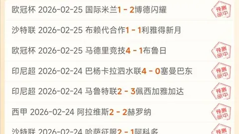 “一号文件锁定农业振兴，创新策略引领发展新局面”