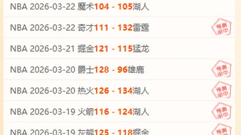我国残疾人体育蓬勃发展，人民日报聚焦辉煌成就