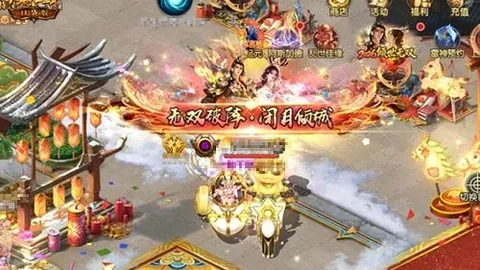 法前体育部长就巴黎奥运B方案回应环球时报：聚焦地缘政治效应