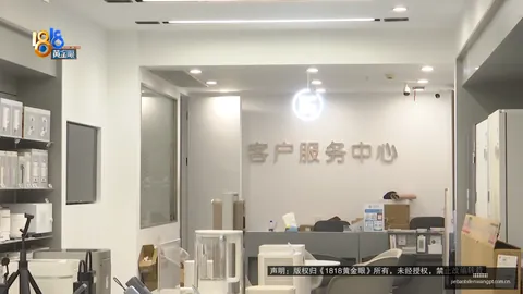 电竞赛场风云，品牌赞助商稳坐